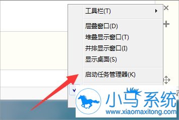 win7���ֽ��㴦����Դ������ֹͣ����