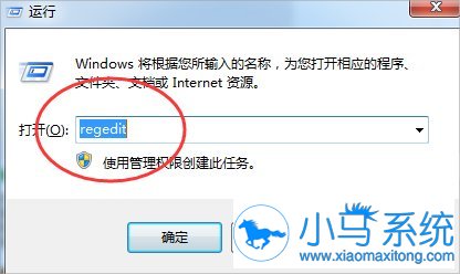 win7���ֽ��㴦����Դ������ֹͣ����