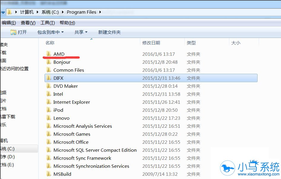 �����޸�catalyst control center��ֹͣ����������