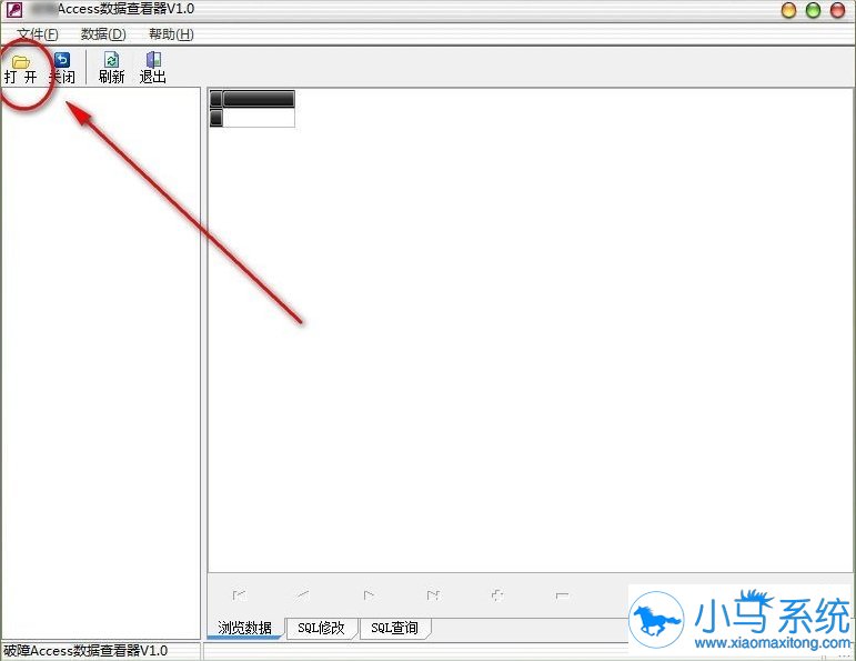 ����win7��mdb�ļ��Ĵ򿪷�ʽ