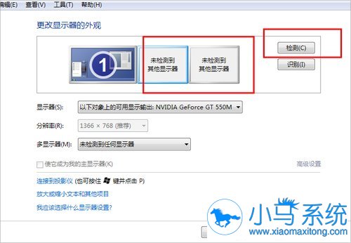 win7�ıʼǱ���������ͶӰ���أ�