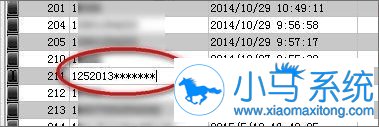 ����win7��mdb�ļ��Ĵ򿪷�ʽ