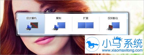 win7�ıʼǱ���������ͶӰ���أ�