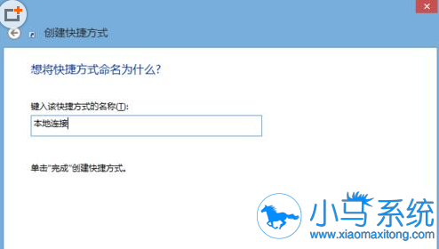 ������ٲ鿴����������·״̬�ļ���