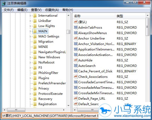 win7��IE��ҳ�����ó�about:blank