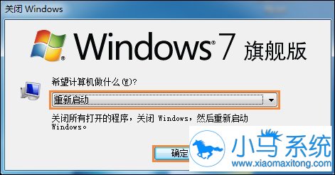 win7��IE��ҳ�����ó�about:blank