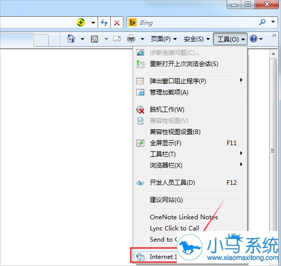 win7��ҳ��ͼ��������վʲô��˼��