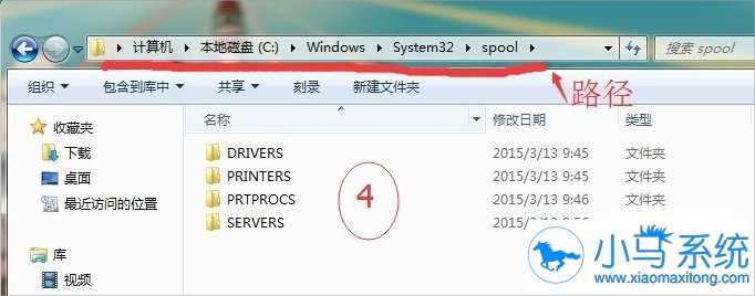 win7��ӡ������δ��ʾ������ô�죿