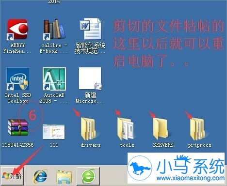 win7��ӡ������δ��ʾ������ô�죿