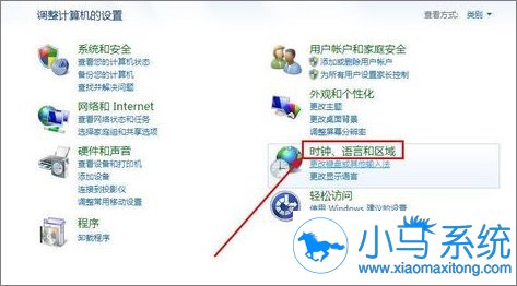 win7���������ȫ֤�������⡱��ô�޸�
