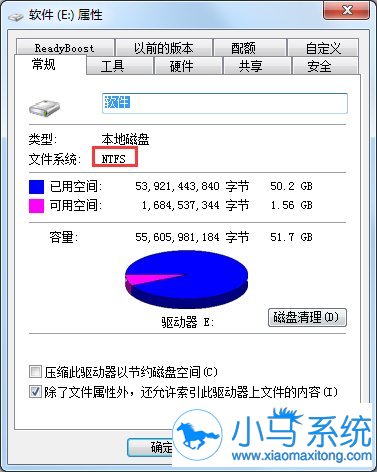 win7��Ѹ����ʱ�ļ�����д�룿