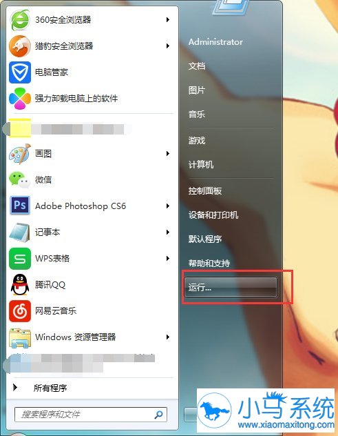 ��������1068��ʲô��˼�أ�