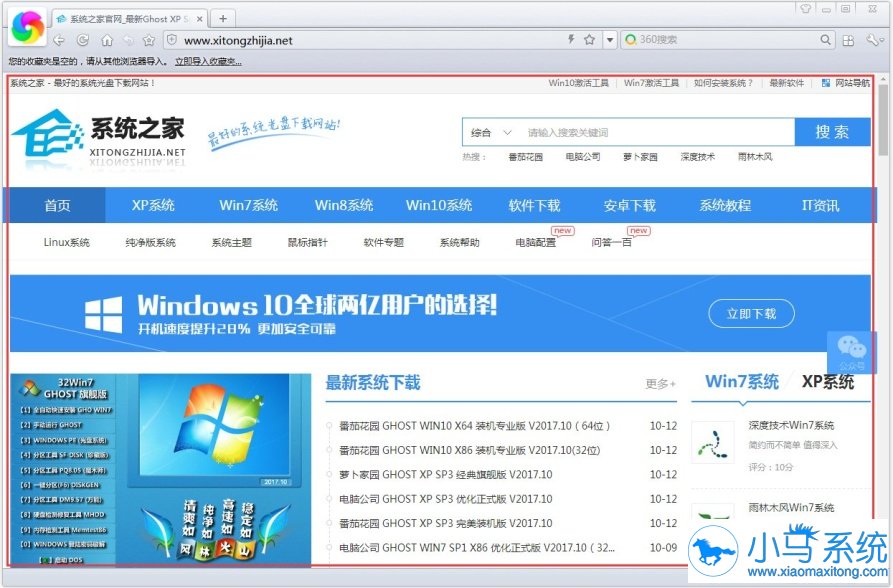 ���㽫win7ϵͳ��ҳ�����jpg�ļ���