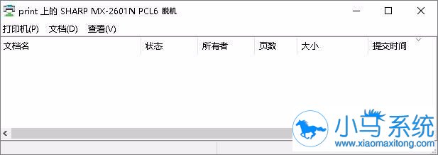 ��ӡ���޷����ӣ�win7���ֽ��㴦��