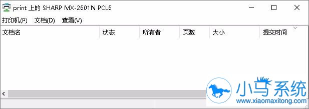 ��ӡ���޷����ӣ�win7���ֽ��㴦��
