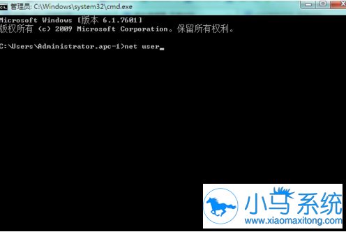 ����net user���˽���