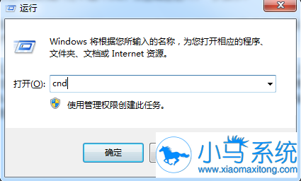 ����win7��һ�ֿ������������ķ���