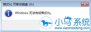 �����޸�win7TF�Ĺ���
