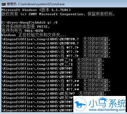 �����޸�win7TF�Ĺ���