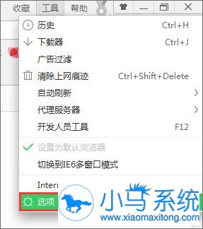 ����win7һ�������������������