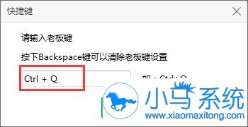 ����win7һ�������������������