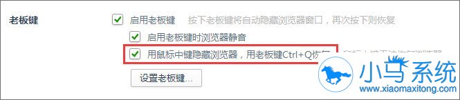 ����win7һ�������������������