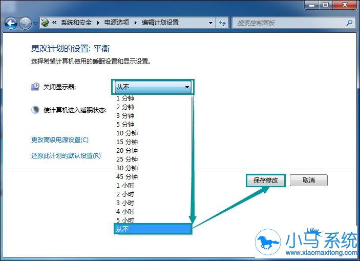 ����win7����ͼƬ�Ĵ��λ��