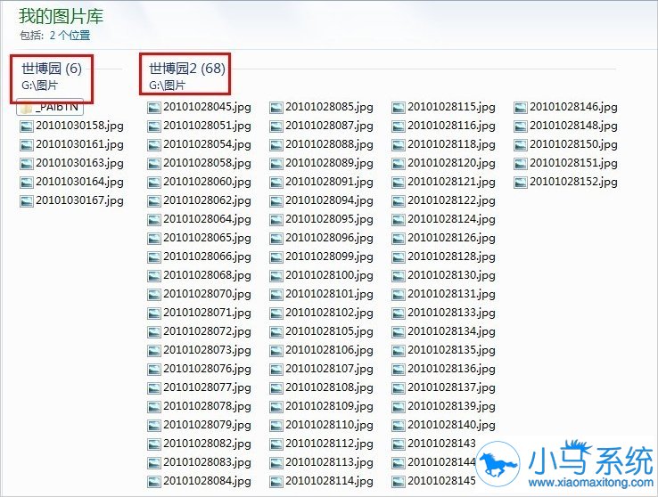 ����win7ϵͳ�¹���֮���˵��
