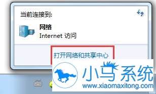���㴦��win7����������������