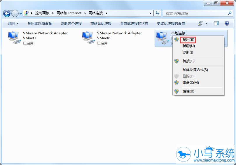 ���㴦��win7����������������