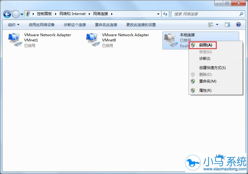 ���㴦��win7����������������