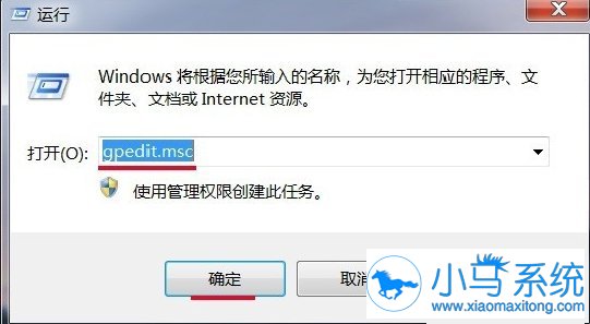win7����ʱ����Ե�����