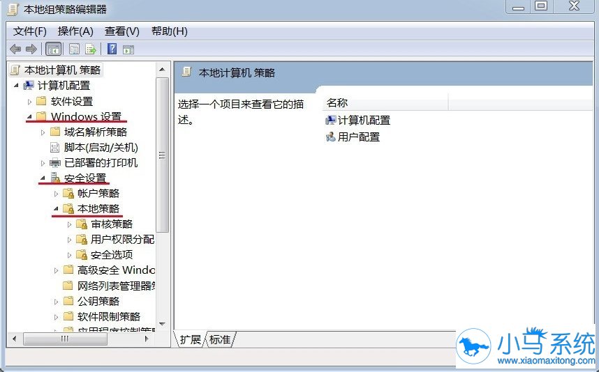 win7����ʱ����Ե�����