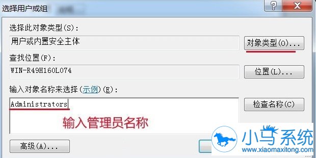 win7����ʱ����Ե�����