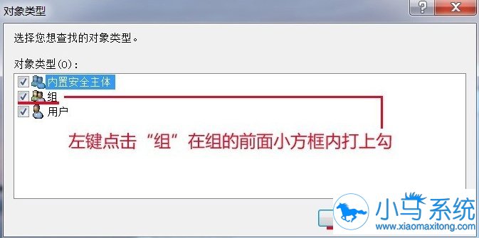 win7����ʱ����Ե�����