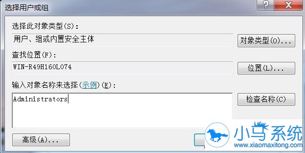 win7����ʱ����Ե�����