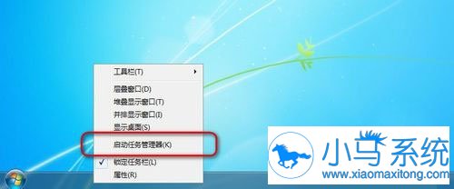 win7�Ľ���pid����������ʾ�����أ�