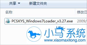 win7�콢��ļ��ʽ���˽����