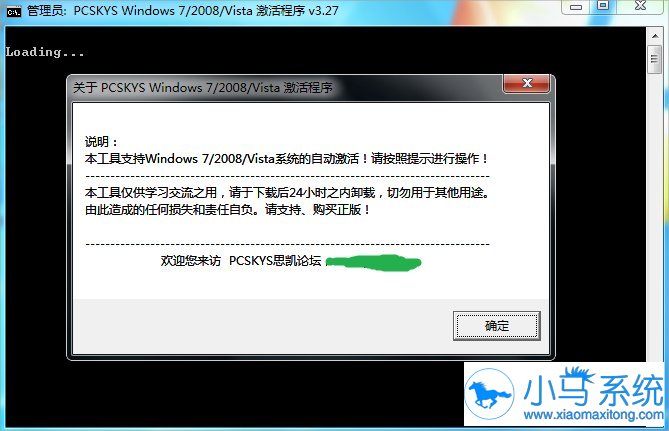 win7�콢��ļ��ʽ���˽����