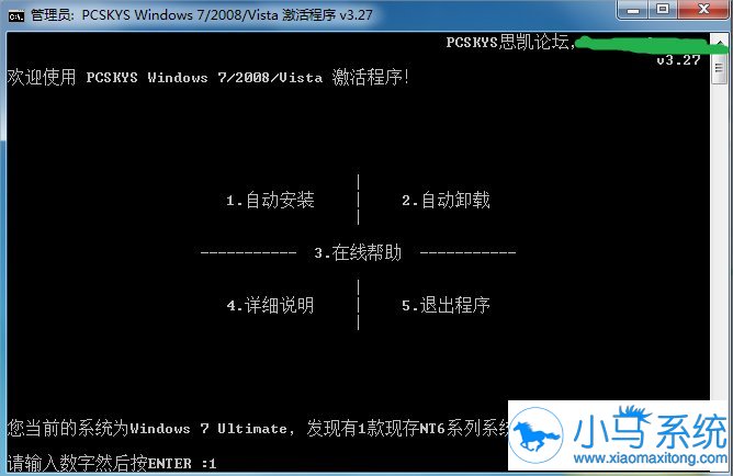 win7�콢��ļ��ʽ���˽����