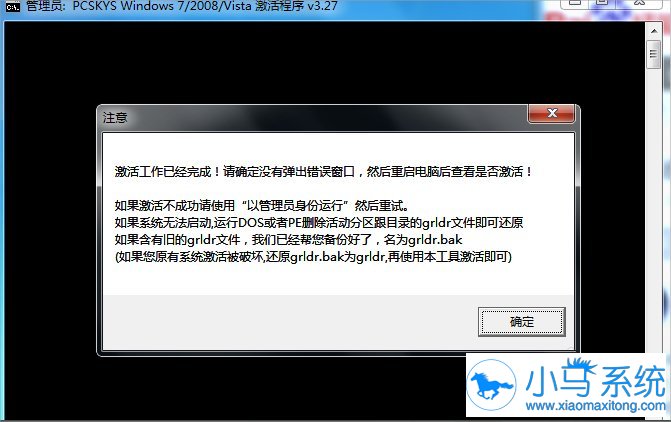 win7�콢��ļ��ʽ���˽����