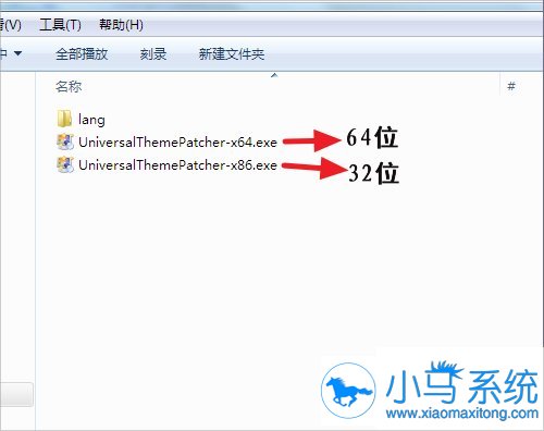 win7����ϵͳ��ּ�ķ�������