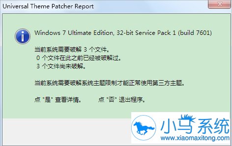win7����ϵͳ��ּ�ķ�������