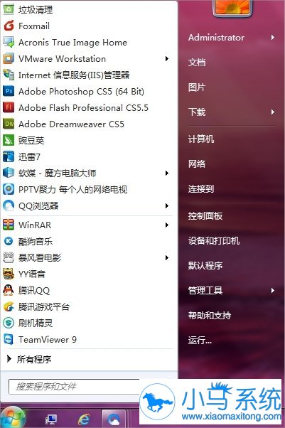 win7�����Զ���¼�ļ��������