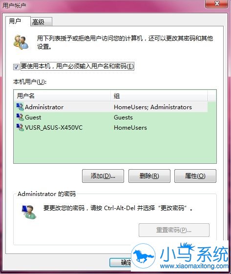 win7�����Զ���¼�ļ��������