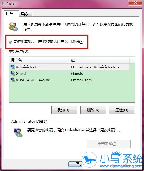win7�����Զ���¼�ļ��������