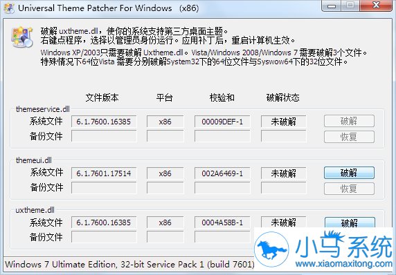 win7����ϵͳ��ּ�ķ�������