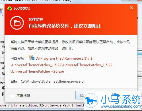 win7����ϵͳ��ּ�ķ�������