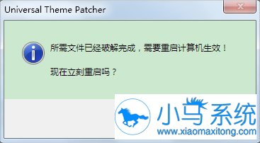 win7����ϵͳ��ּ�ķ�������