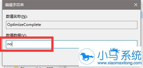 win10���̷���ռ����Դ������ô�죿